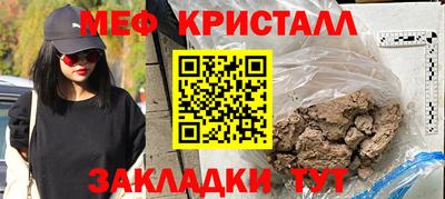 дживик Донской