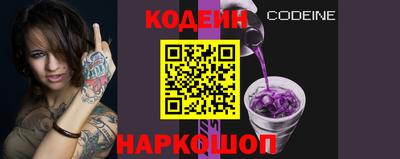 амф Дубна