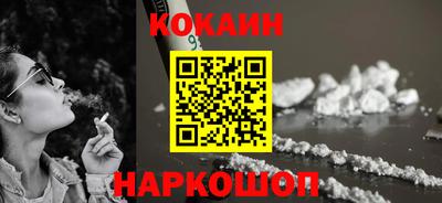 дживик Донской