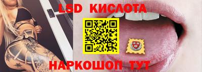 амф Дубна