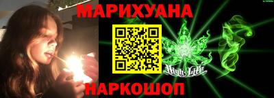 круглые Донецк