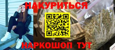 амф Дубна
