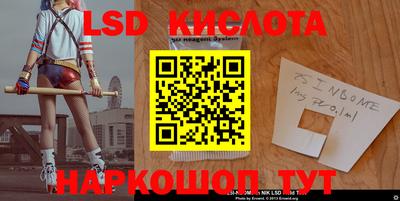 дживик Донской