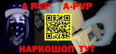 круглые Донецк