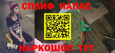 круглые Донецк