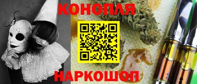 дживик Донской