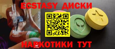 дживик Донской