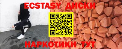 дживик Донской