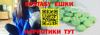 амф Дубна