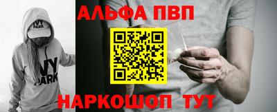 амф Дубна