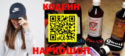 амф Дубна
