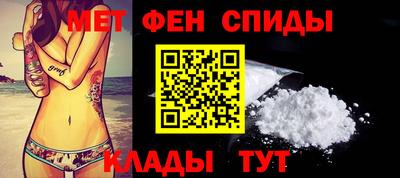 амф Дубна