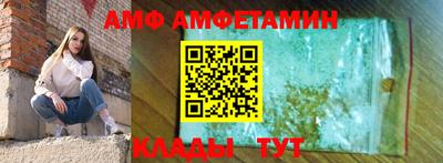дживик Донской