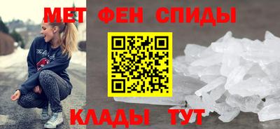 круглые Донецк