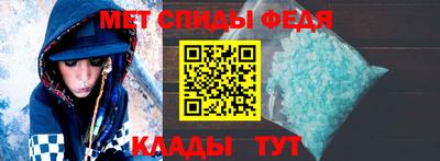 дживик Донской
