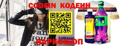 амф Дубна