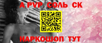 амф Дубна