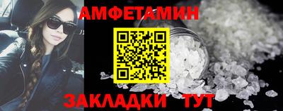 круглые Донецк