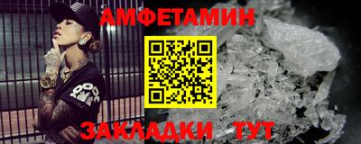 круглые Донецк