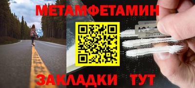 дживик Донской