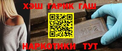 дживик Донской