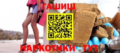 круглые Донецк