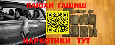 круглые Донецк