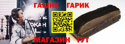 амф Дубна