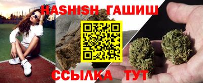амф Дубна