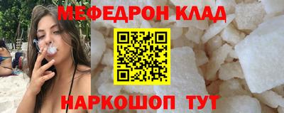 амф Дубна