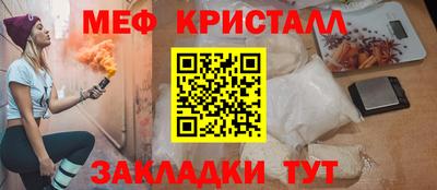 дживик Донской