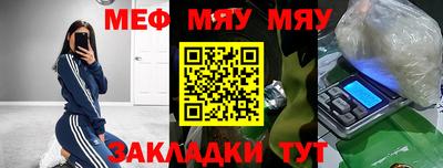 дживик Донской