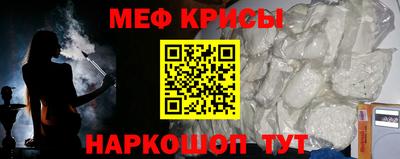 амф Дубна