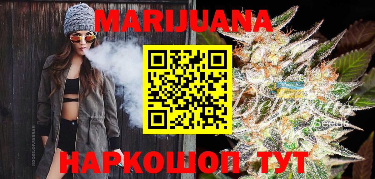 Альфа ПВП Мариинск